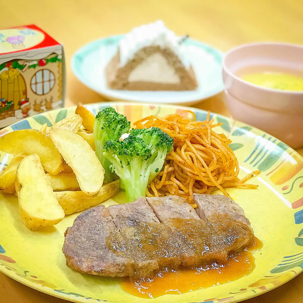 食事
