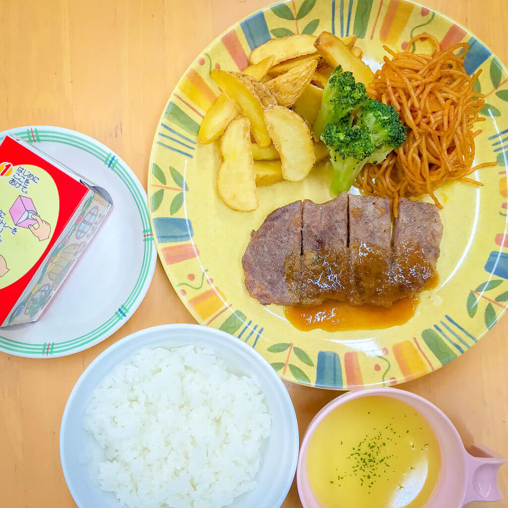 食事