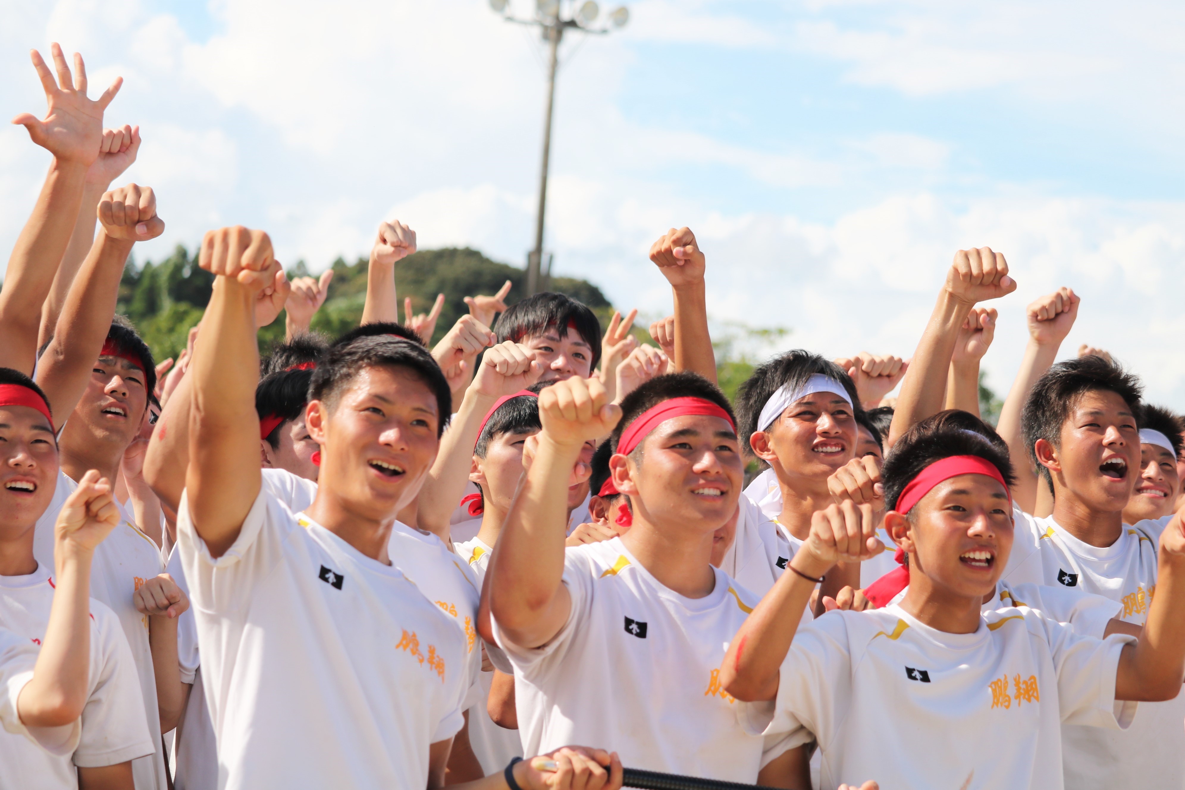 体育大会｜鵬翔高等学校