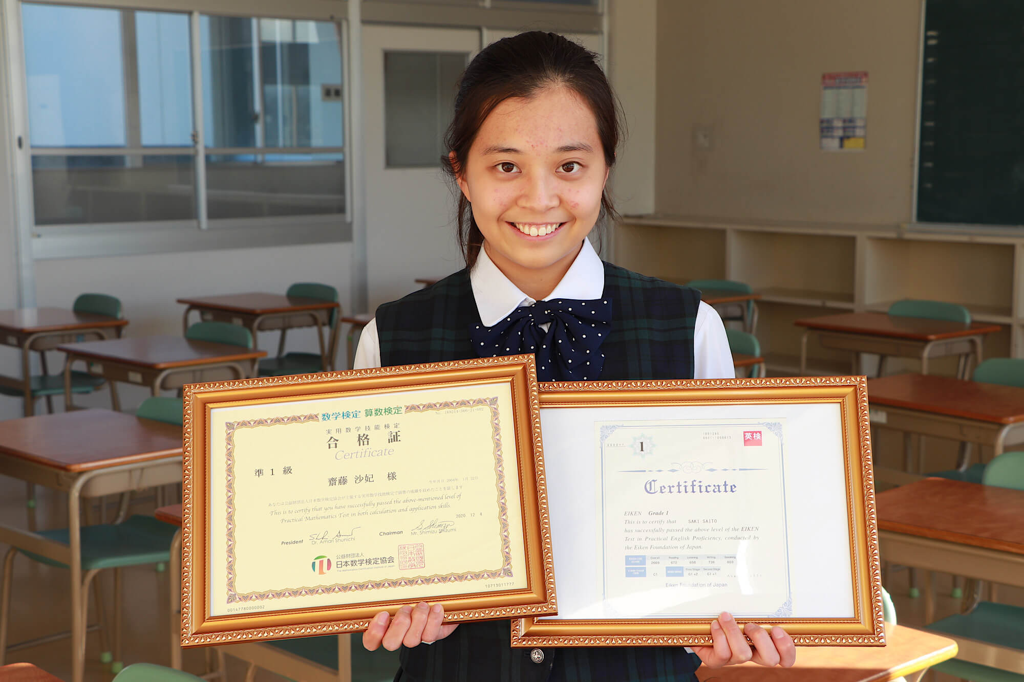 14点セット 英語 英文 和英 長文 英文法 英語発音 数学検定準1級 14点セット 英語 英文 和英 長文 英文法 英語発音 数学検定準1級