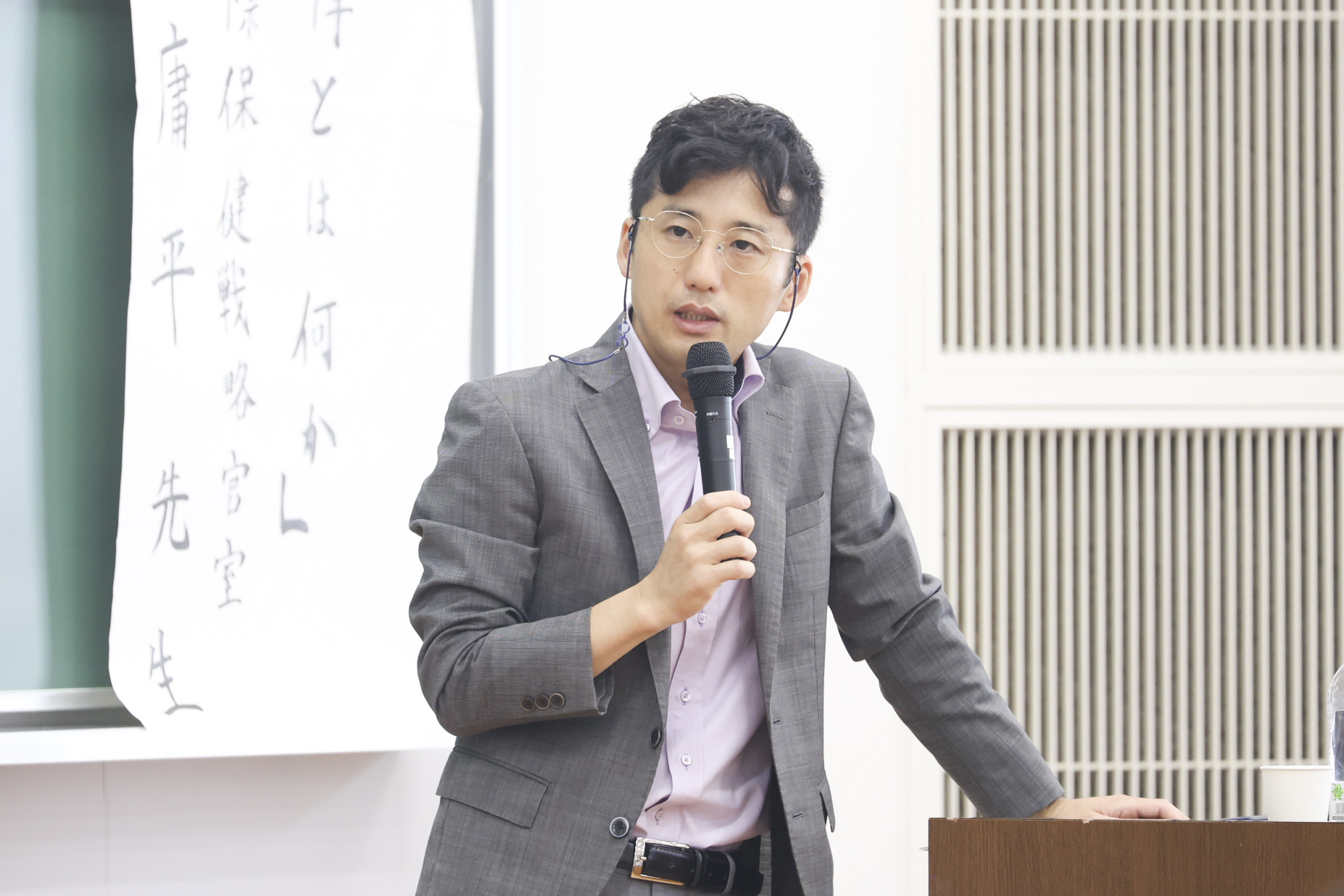 外務省講座】｜鵬翔高等学校